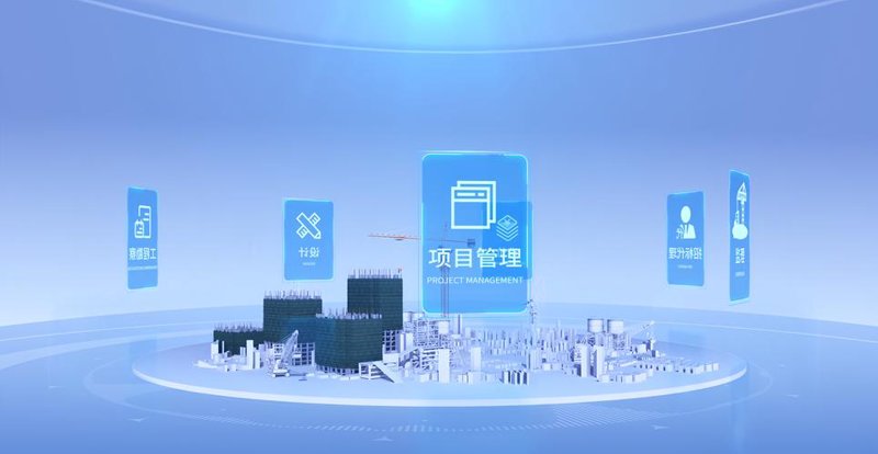 北京软件开发：打造企业数字化的不二之选