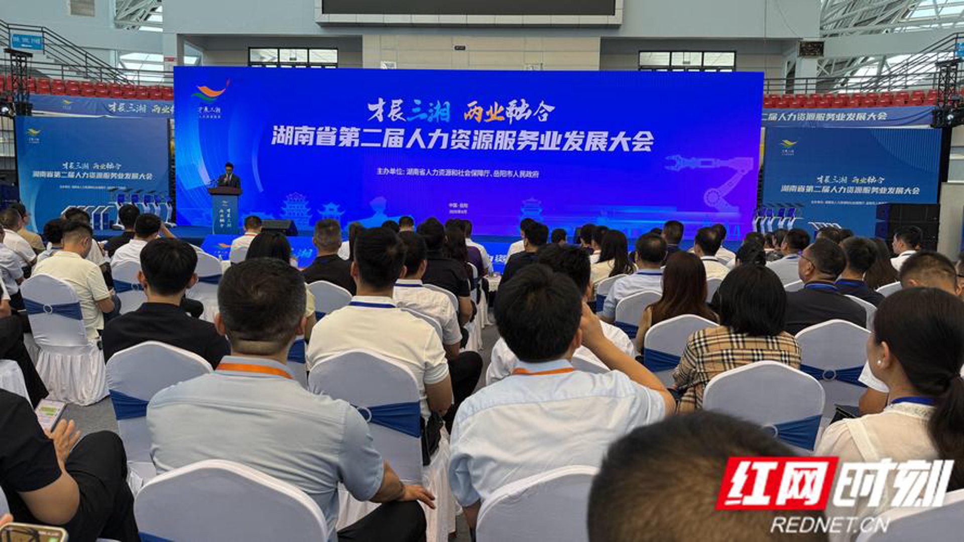相辅相成科技